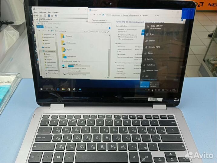 Ноутбук Asus TP401CA-qcnfa435