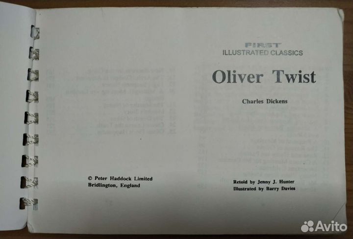 Книги на английском языке для детей