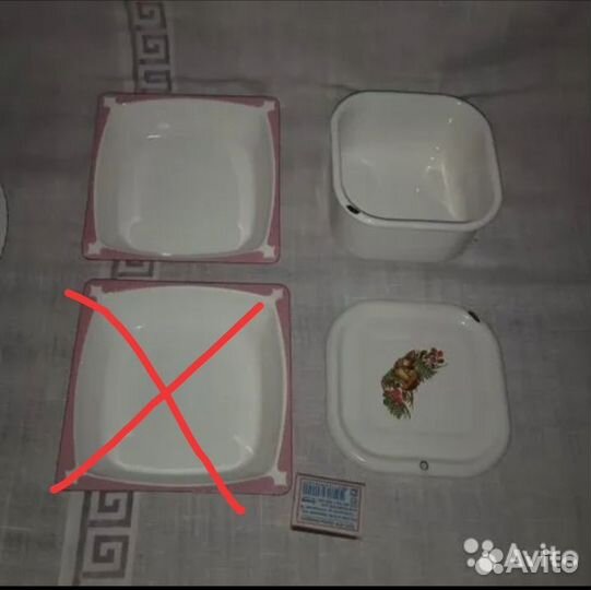 Кастрюли миски кружки бидон ванночки д/холодца