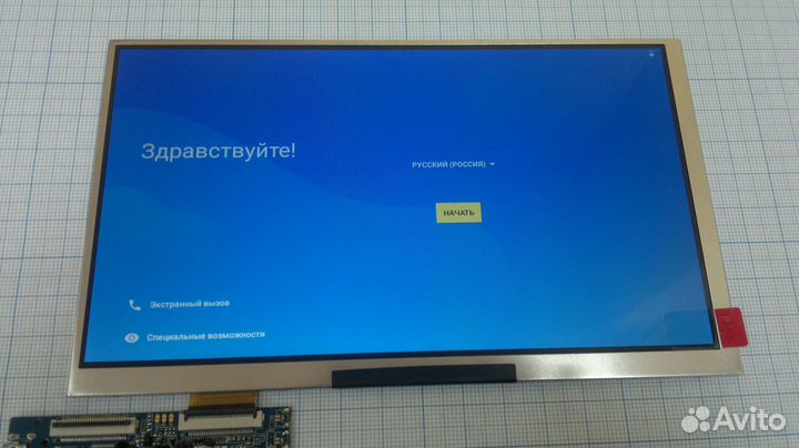 Матрица, ЖК экран digma optima 7015E 3G TT7118MG