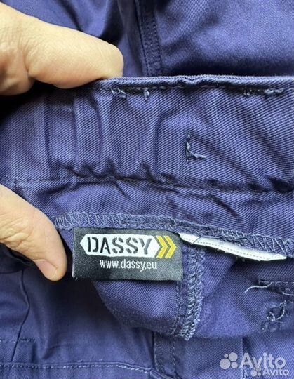 Рабочие штаны dassy оригинал