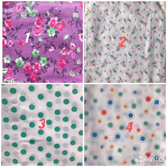 Ткани СССР ситец