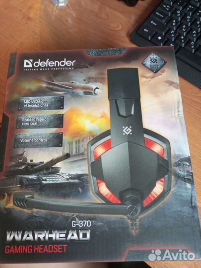 Игровые наушники для пк б/у