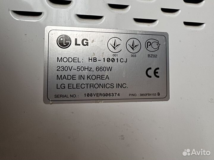 Хлебопечка lg бу