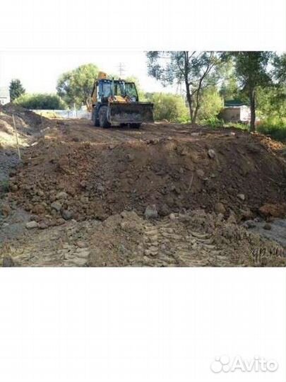 Приму грунт