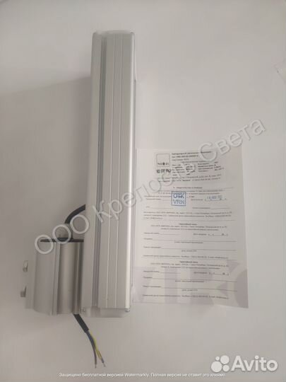 Светодиодный светильник Virona Эконом 62Вт консоль