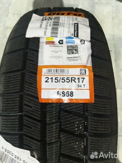 Boto BS68 215/55 R17