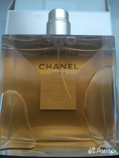 Chanel No 5 L eau, Chanel Gabrielle, оригинал