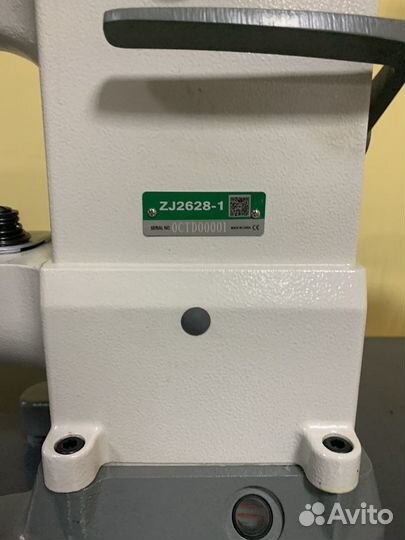 Одноигольная рукавная швейная машина zoje ZJ2628-1