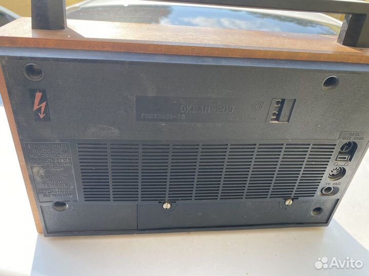 Радиоприемник океан 209 сссср