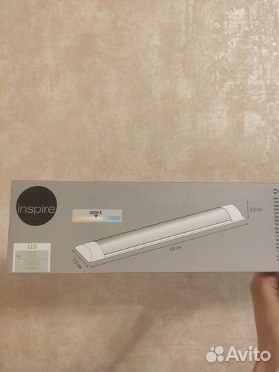 Система фитоосвещения на стеллаж