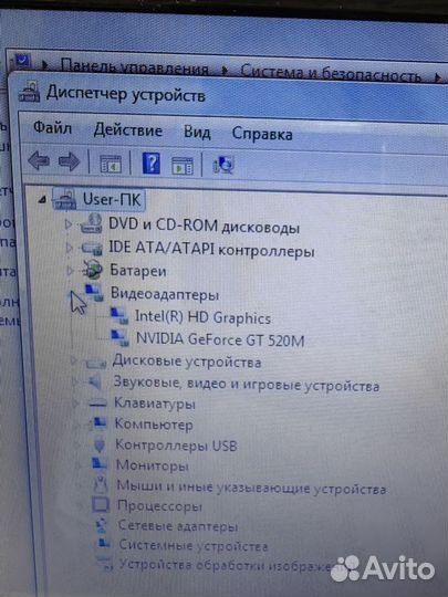 Ноутбук Acer 7739ZG