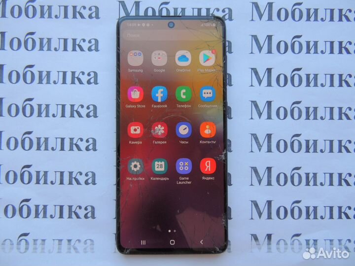 Телефон “Samsung A715F Galaxy A71”, 128 Gb / 6 Gb