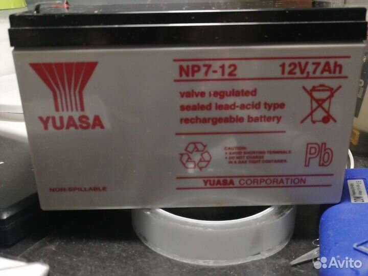 Аккумулятор