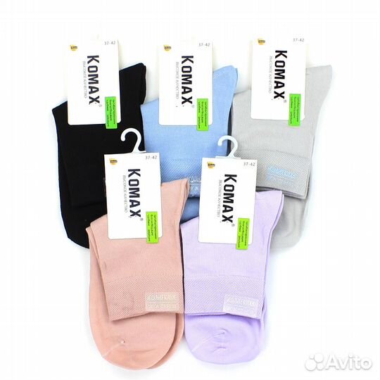 Женские носки Komax BS-5 бамбук оптом