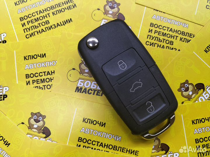 Автомобильный ключ Volkswagen GTI