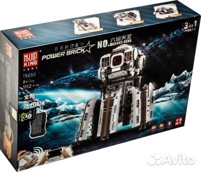 Конструктор Mould King 15050 Звездные воины