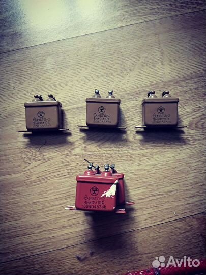 Конденсатор мбго-2