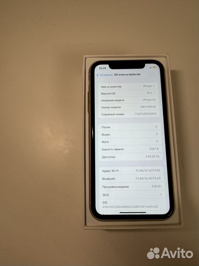 iPhone Xr, 256 ГБ