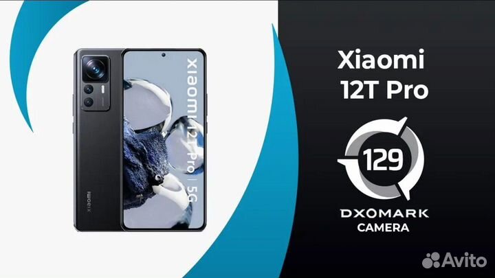 Xiaomi mi 12t pro 8/256