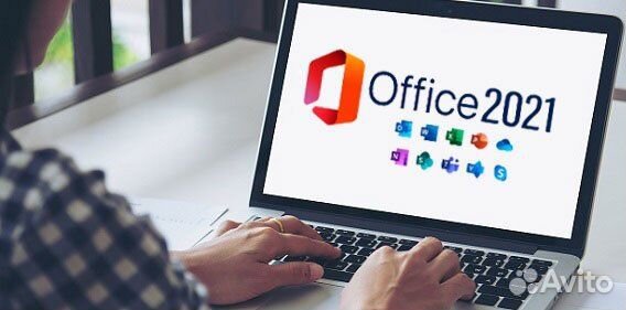 Бессрочный ключ на Microsoft office pro+ 2021