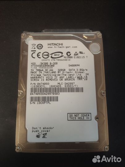 Жесткий диск hdd 320Gb