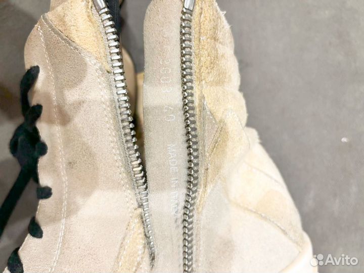 Rick owens geobasket