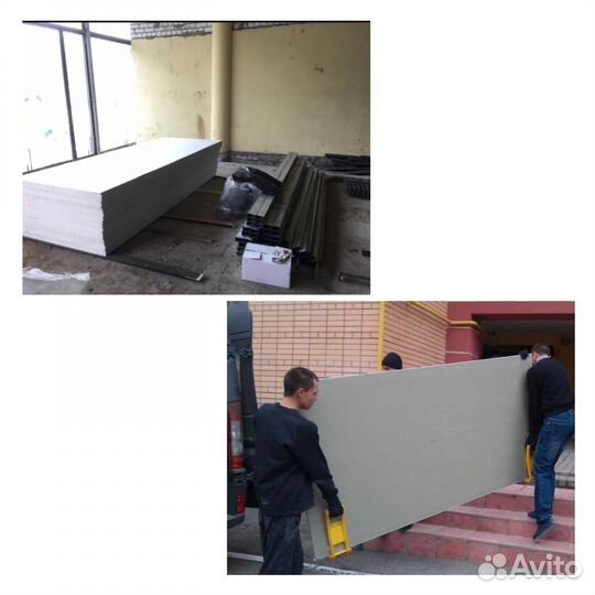 Грузчики и Грузоперевозки