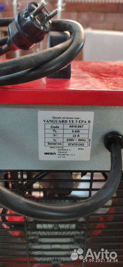 Тепловая пушка Италия