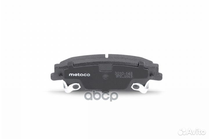 Колодки тормозные задние дисковые к-кт Cadillac