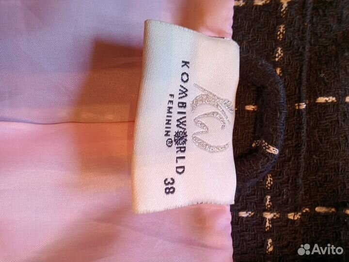 Вещи пакетом женские 46 48 50 размер