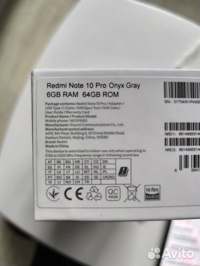 Xiaomi Redmi Note 10 Pro, 6/64 ГБ