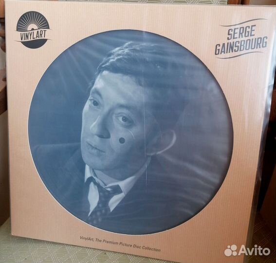 LP: S.Gainsbourg / Erasure