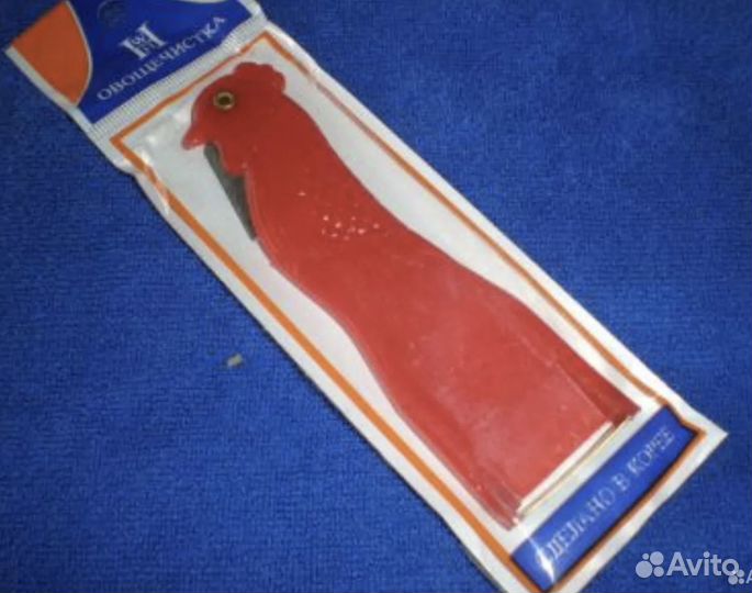 Овощечистки 