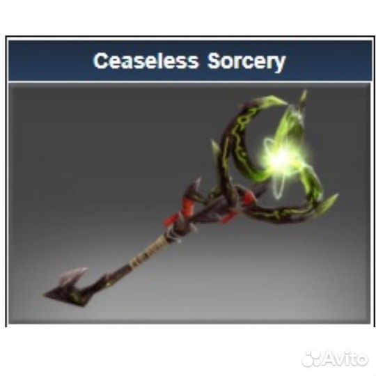 Ceaseless sorcery, dota 2, Warlock