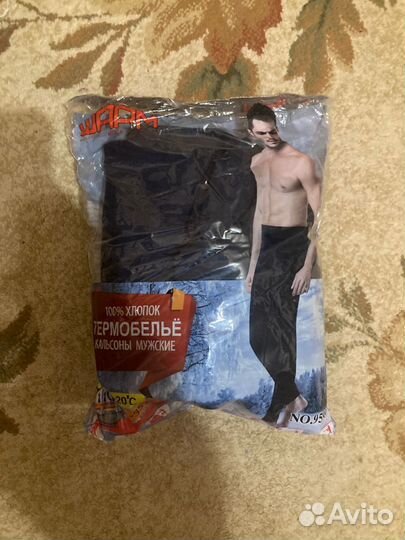 Термобелье мужское
