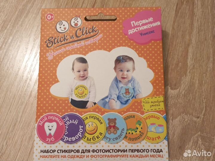Фотоплед и карточки