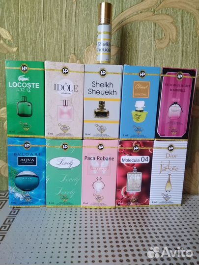 Масляные Духи Миски Дубай