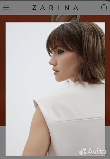 Платье Zarina