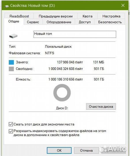 Переносной внешний жесткий диск Toshiba 1TB