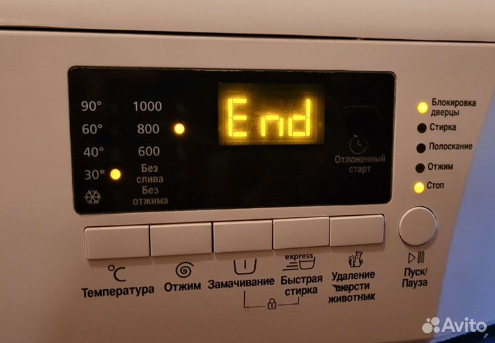 Стиральная машина beko 5 кг б/у