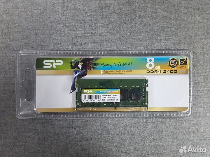 Опер. память so-dimm DDR4 8GB 2400 Silicon Power