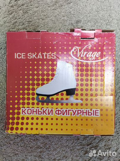 Коньки фигурные детские