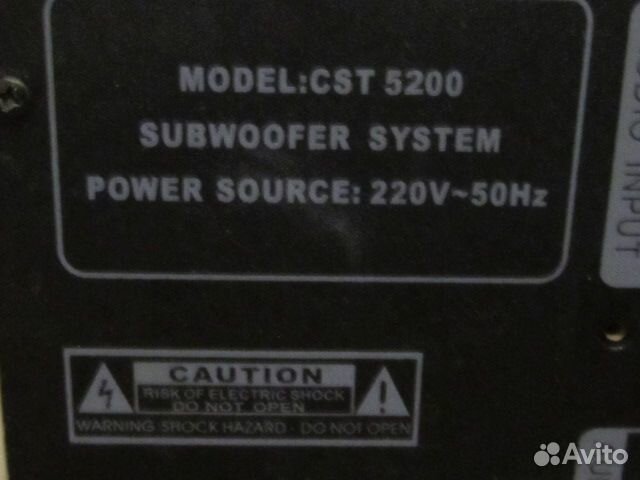 Радиодетали