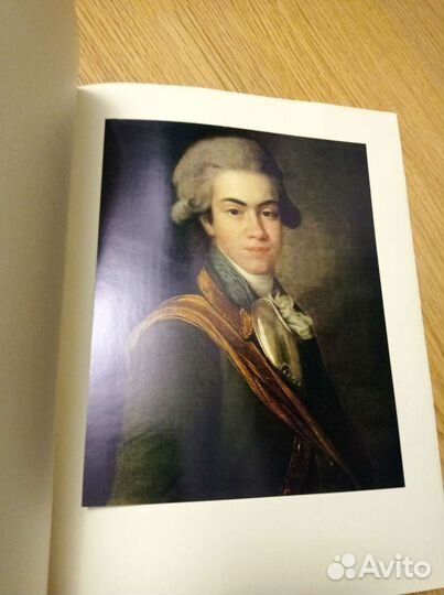 Альбомы книги по искусству и живописи