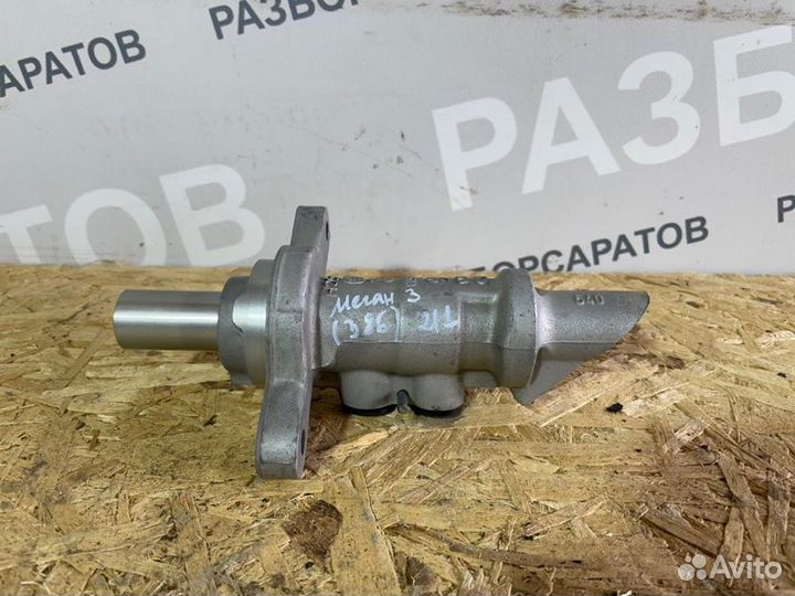 Цилиндр тормозной главный Renault Megan Iii