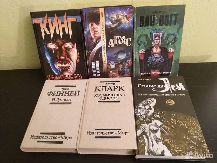 Книги: фантастика, триллер