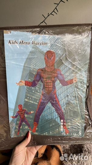 Карнавальный костюм Человек-паук