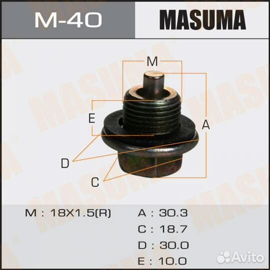 Masuma M40 M-40 пробка поддона с магнитом M18х1.5\