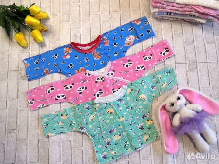 Распашонки для новорожденных